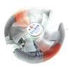 Zalman Ultra-Quiet CPU Cooler with Blue LEDs for Intel P4, Athlon, and A64 CPUs CNPS7000B-ALCU LED